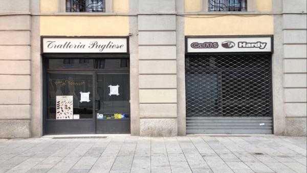 Vetrine esterne prima della ristrutturazione dello Store Momonì Corso Como Milano