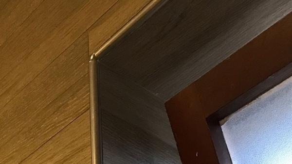 Detail of the finishing of intrados